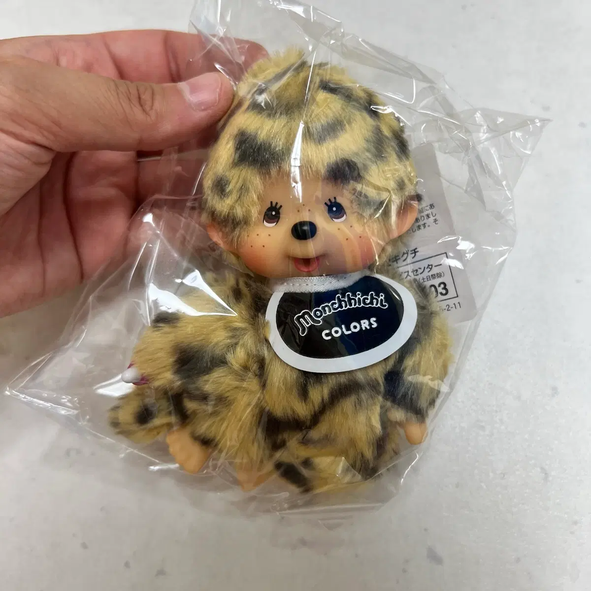 몬치치 컬러즈 레오파드 무늬 인형 키링
