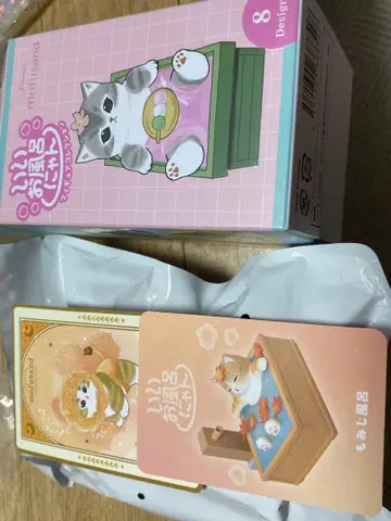 mofusand 좋은 목욕냥 단풍 목욕탕