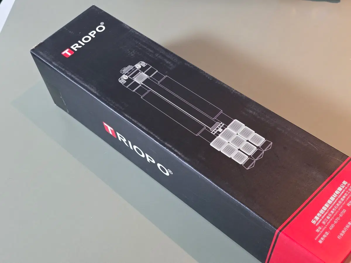 TRIOPO 352 삼각대
