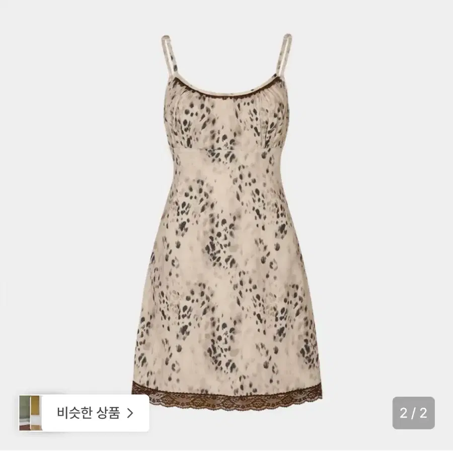 루루서울 레오파드 미니 드레스 leopard lace mini dress S