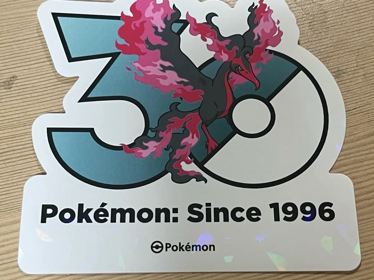 포켓몬 30주년 스티커 가라르 파이어 부산 팝업