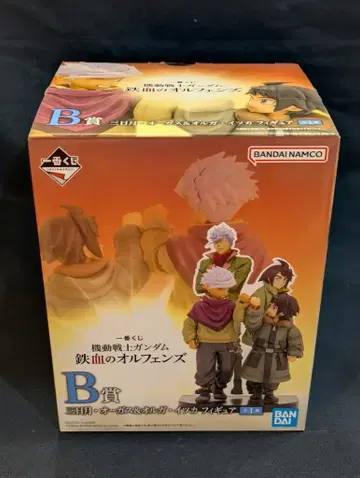 BANDAI SPIRITS 제일복권 기동전사 건담 철혈의 오펀스 B상 미카즈키 오거스&올가 이츠카 피규어