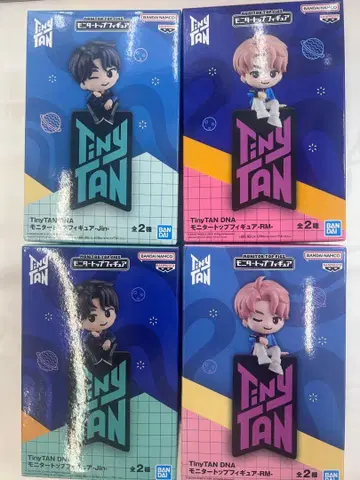 TinyTAN DNA 모니터 탑 피규어 Jin RM 4종 세트