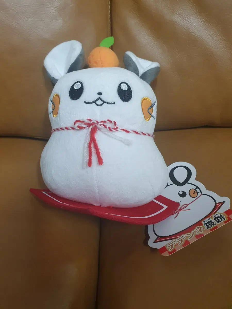 포켓몬 데덴네 카가미모찌 인형