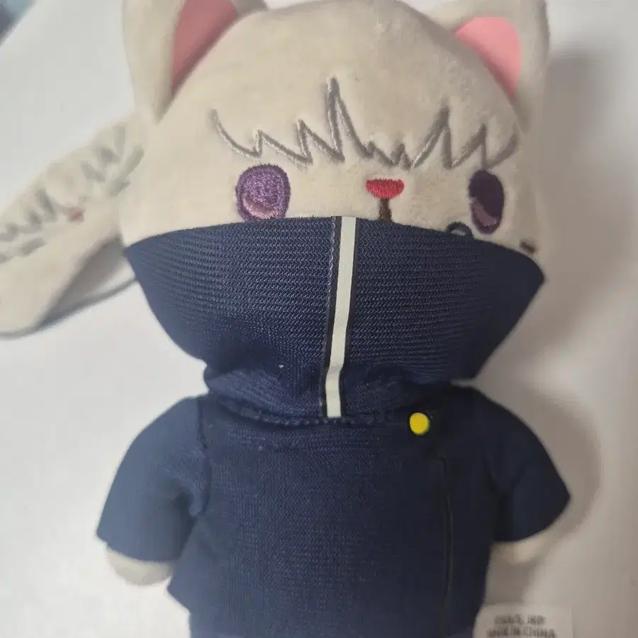 이누마키 토게 네코 누이