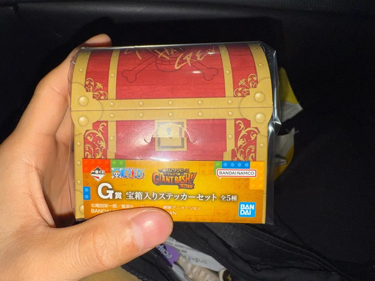 원피스 제일복권 G상