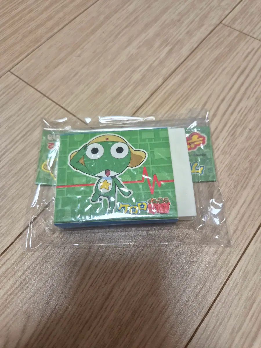 케로로 고전 지우개 미개봉