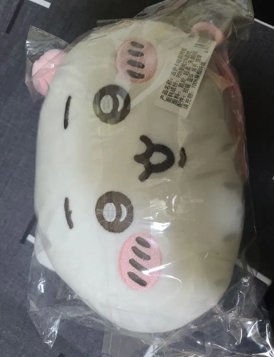 치이카와 인형 가방