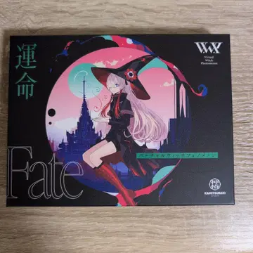V.W.P 운명 CD