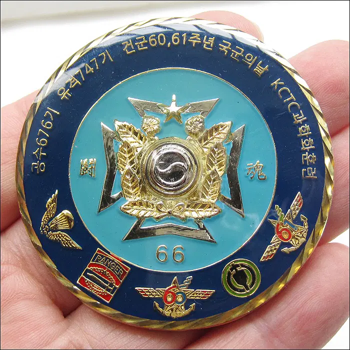 대한민국 육군사관학교 제66기 투혼동기회 챌린지코인 (60mm) (85)