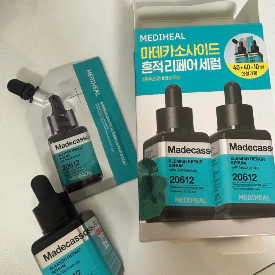 메디힐 마데카소사이드 흔적 리페어 세럼 40+10ml