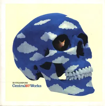 일본 음악 디자인 센트럴67 Central67Works 뇌내transpose