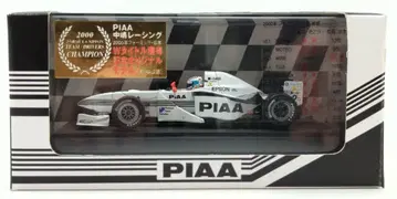엠엠피 1/43 EBBRO PIAA NAKAJIMA 마츠다 츠구오 2