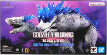BANDAI SPIRITS S.H.MonsterArts SHIMO FROM GODZILLA x KONG: THE NEW EMPIRE