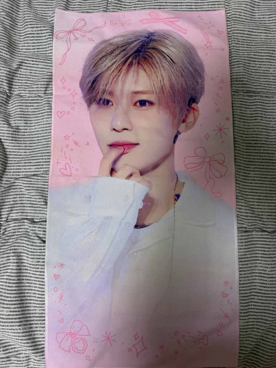 엔시티위시 시온 슬로건