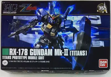 반다이 HGUC 건담 MK-II 티탄즈 사양 (2015/리바이브) 1/144