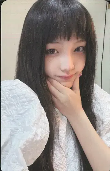 ILLIT REAL ME ver. IROHA SUPER REAL ME B