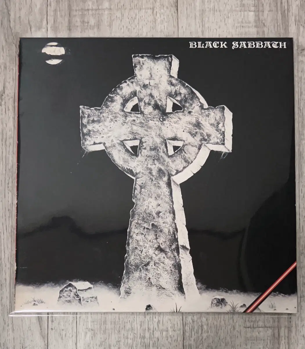 Black Sabbath lp (헤비 메탈 lp)