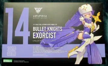 코토부키야 메가미 디바이스 BULLET KNIGHTS 엑소시스트 특전 없음 14