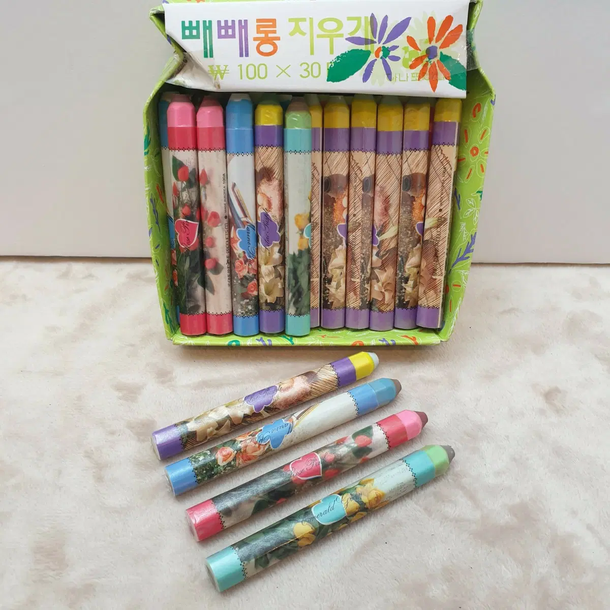 90년대 빼빼롱 꽃 지우개