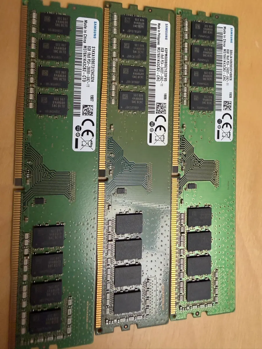 DDR4 삼성 데스크톱램 8기가 판매합니다.