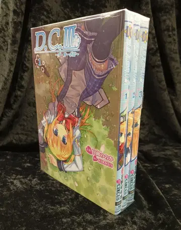 KADOKAWA 전격 코믹스 히나타 노노카 D.C.III /다 카포III 전 3권 세트