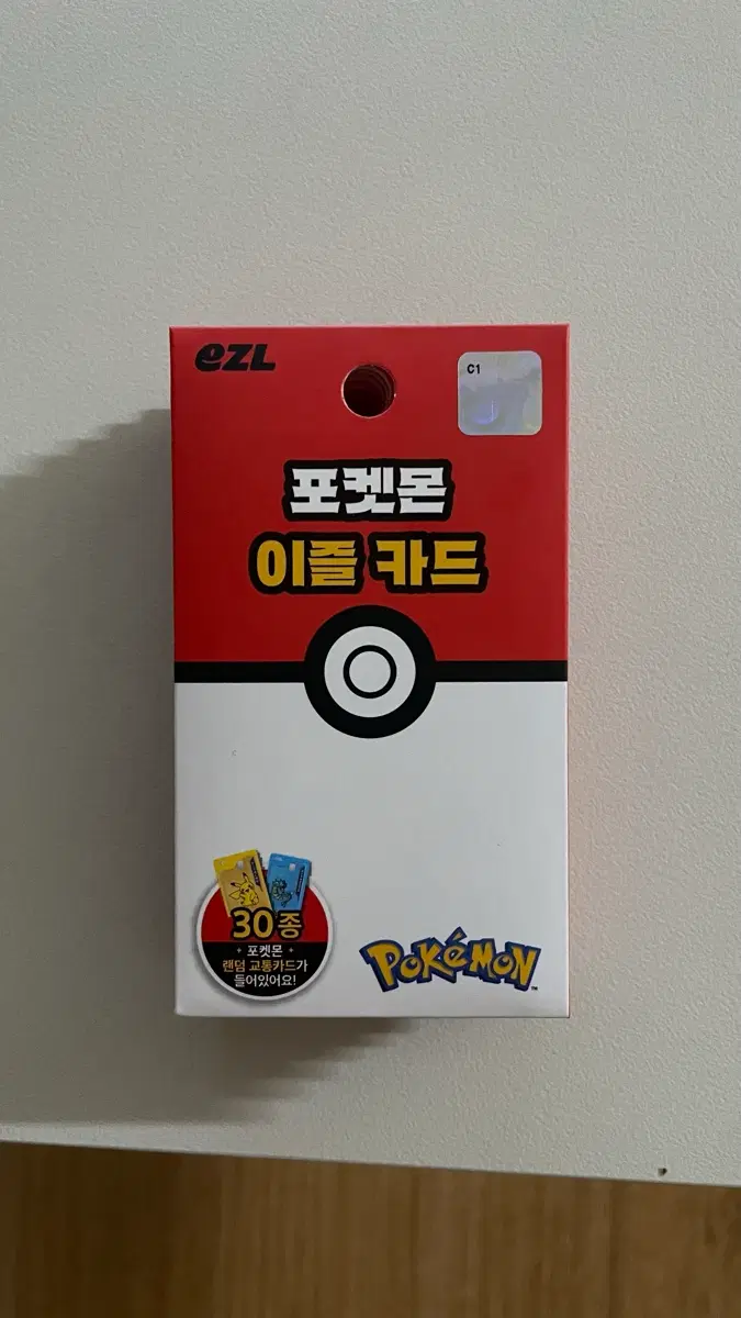 CU이즐 포켓몬스터 30주년 기념 티머니 카드