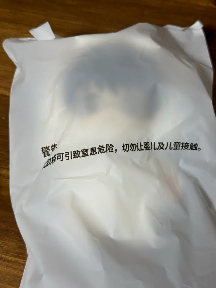 은혼 소프누이 신파치 카츠라 교환 구해요 제발 ㅠㅠㅠㅠㅠ(교환시 제가 9000원 드립니다)