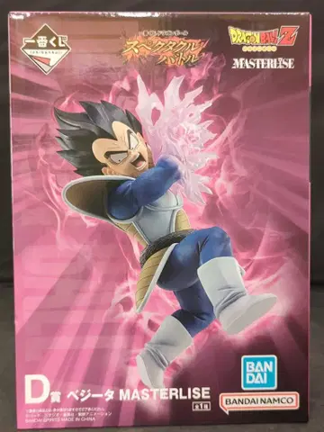 BANDAI SPIRITS 제일복권 드래곤볼 스펙터클 배틀 D상 베지터 MASTERLISE