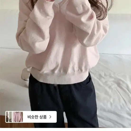 (새상품) 필링스 멜번 울 브이넥 니트 연핑크
