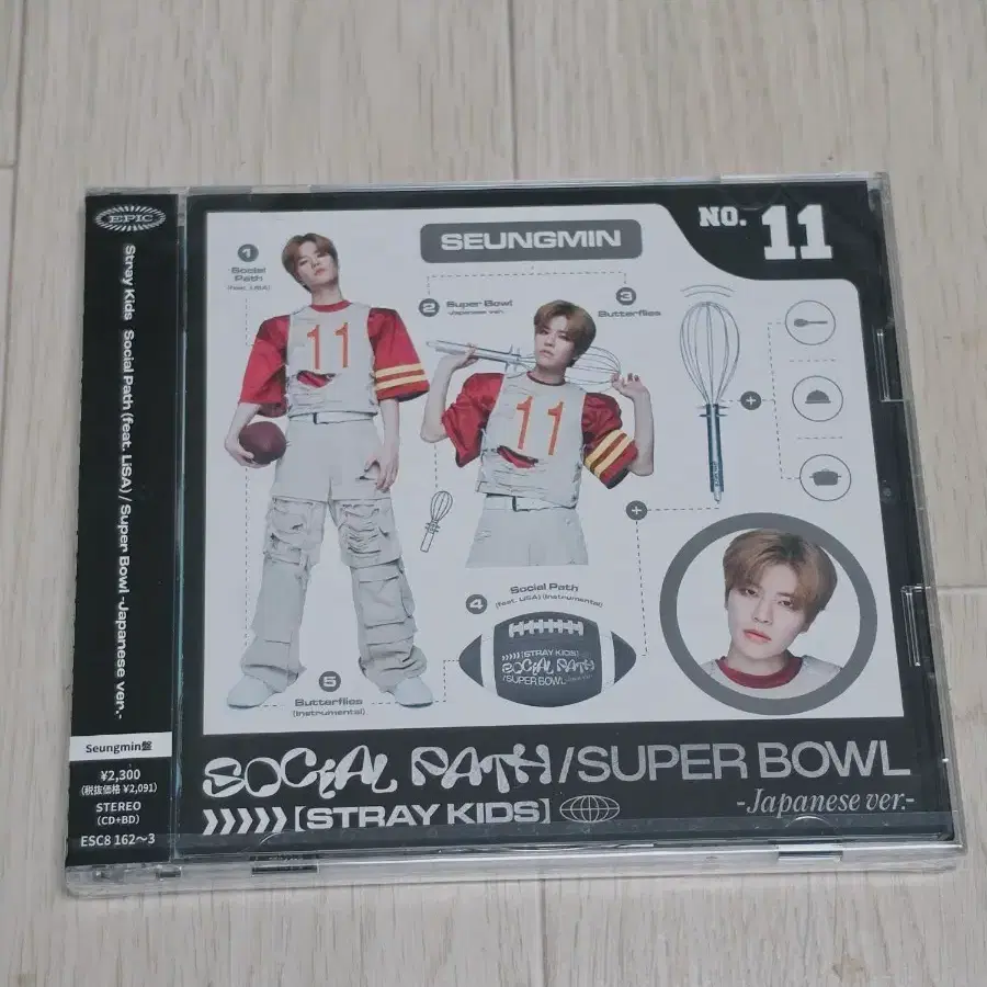스트레이키즈 Super Bowl 소셜패스 FC반 승민 미개봉 앨범