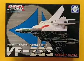 EVOLUTION-TOY VF-2SS 발키리 II 실비 지나기