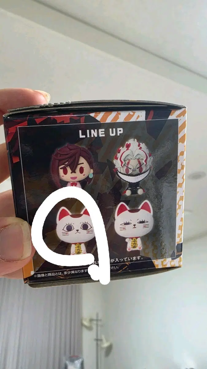 단다단 d상 눈 동그란 고양이 판매