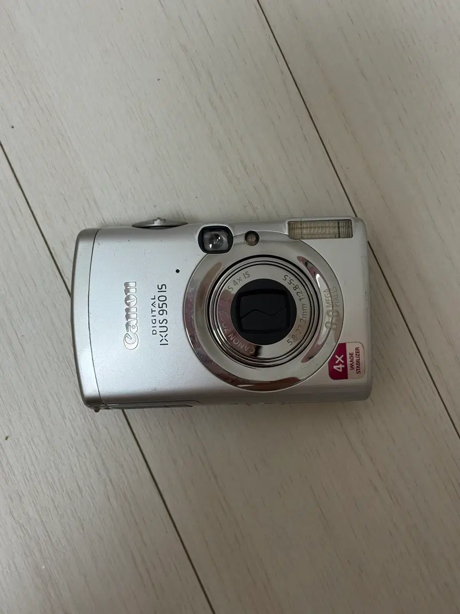 캐논 IXUS 950 IS 디지털 카메라