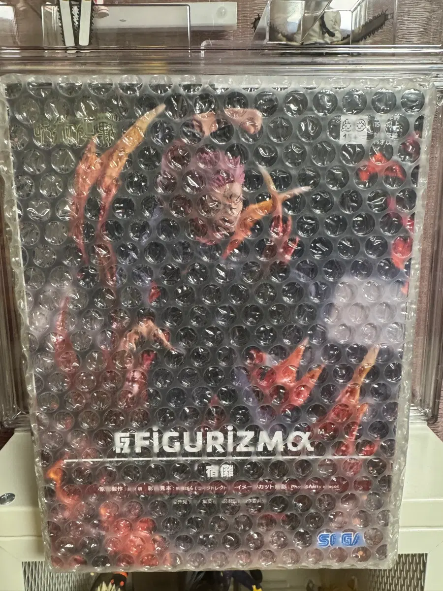 (미개봉) 주술회전 SEGA FIGURIZMA 스쿠나 피규어