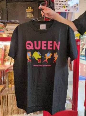 T셔츠(블랙) Queen The Greatest 2024