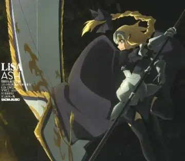 애니메이션 CD LiSA ASH/Fate/Apocrypha OP [애니메이션반]