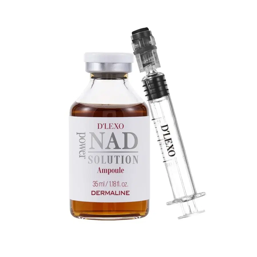 더마라인 디렉소 NAD 파워 솔루션 앰플 35ml