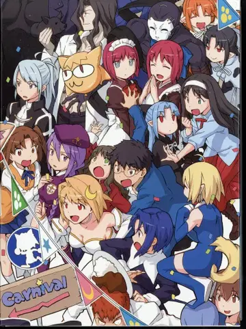 애니메이션 Blu-ray Carnival Phantasm 최초 한정판 전 3권 세트 Blu-ray