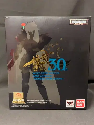 BANDAI 성투사성해신화EX 쿠루마다 마사미 피스케스 아프로디테 오리지널 컬러 에디션