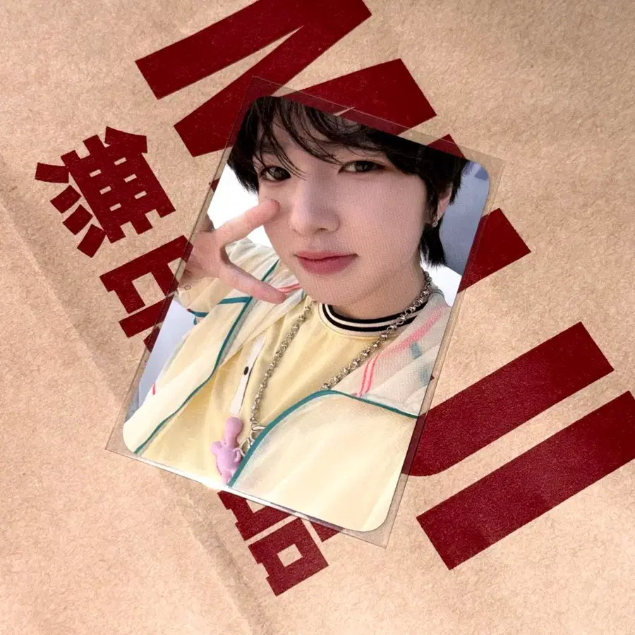 엔시티 위시 키링 md 사쿠야 포카