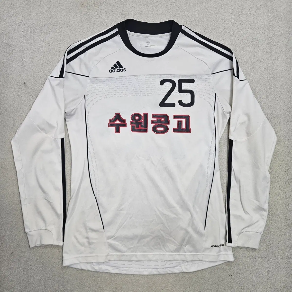 수원공고 축구 유니폼 105
