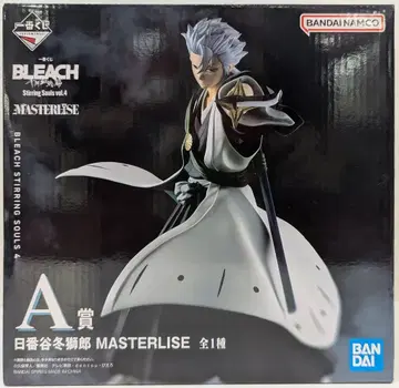 BANDAI SPIRITS 제일복권 BLEACH Stirring Souls vol.4 A상 히츠가야 토시로 MASTERLISE