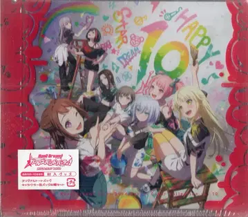 게임 CD 커버 컬렉션 vol.10 10