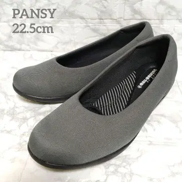 PANSY 웨지솔 그레이 22.5 판지