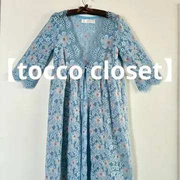 [tocco closet] 꽃무늬 레이스 가운 원피스 블루 스카이블루 겉옷