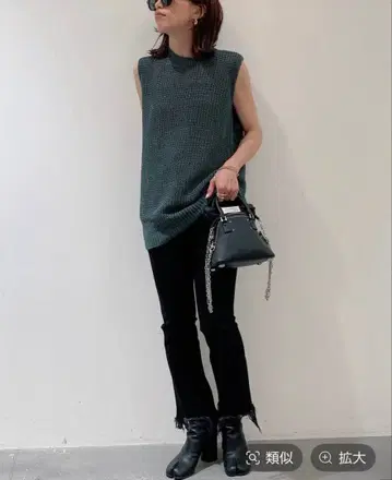Chaos_엘더 니트 베스트