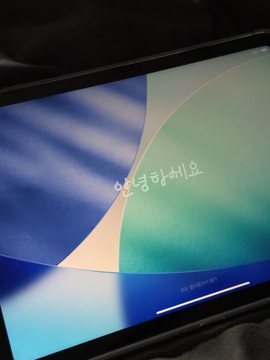 애플 아이패드 A16 실버 128GB WIFI 단순개봉