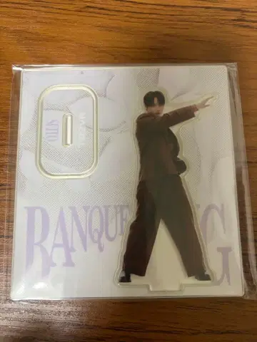 MAZZEL 세이토 BANQUET BANG 아크릴 스탠드 SEITO