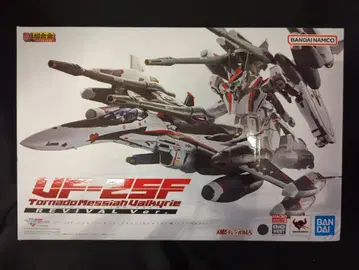 BANDAI SPIRITS DX 초합금 VF-25F 토네이도 메시아 발키리 (사오토메 알토기) 리바이벌 Ver.